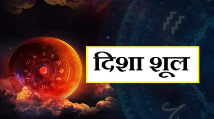 Expert Pandit Ji for Kundali in Lucknow