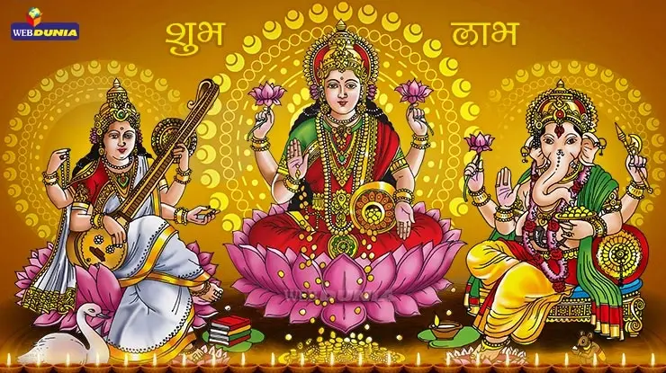mahalaxmi pooja in lucknow 